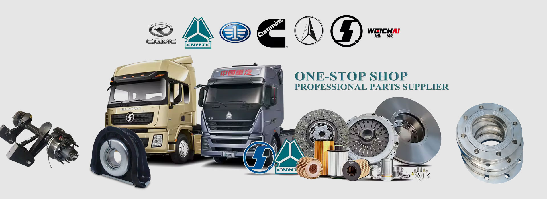 China Truck Parts wopanga