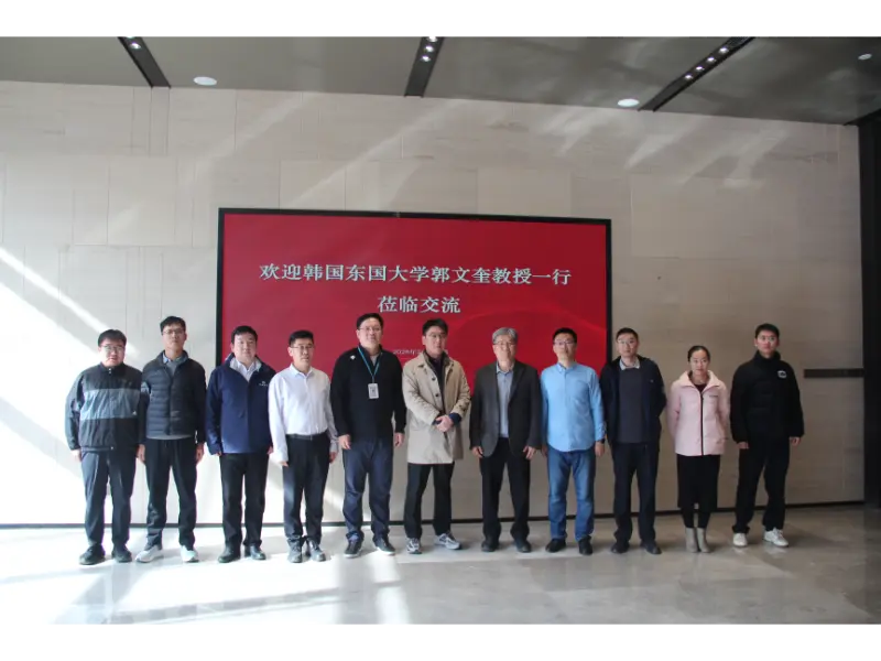 Shandong Lannuo Akugwira Pulofesa KWAK,Moon Kyu,Ph.D.ku Dongguk University,South Korea Kuti Pamodzi Apange Mitu Yatsopano Yofufuza mu Kuwongolera Phokoso ndi China Construction Eighth Engineering Division Shandong Lannuo Akugwira Pulofesa KWAK,Moon Kyu,Ph.D.ku Dongguk University,South Korea Kuti Pamodzi Apange Mitu Yatsopano Yofufuza mu Kuwongolera Phokoso ndi China Construction Eighth Engineering Division